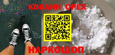 прущие грибы Будённовск