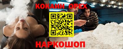 прущие грибы Будённовск