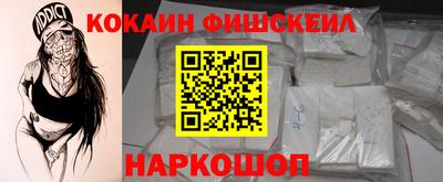 прущие грибы Будённовск
