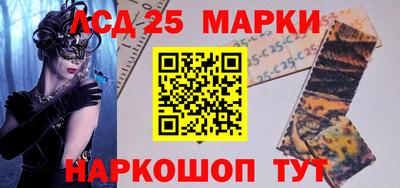ALPHA-PVP Бузулук