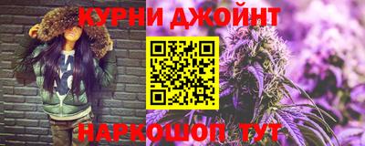 первитин Бугуруслан