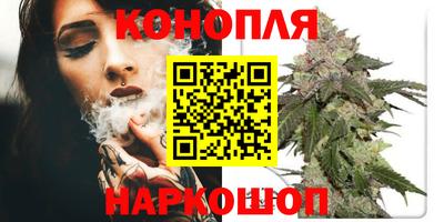 ALPHA-PVP Бузулук