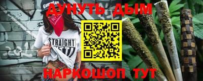ALPHA-PVP Бузулук