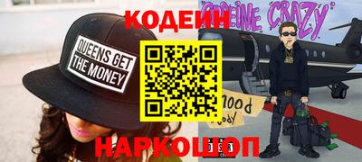 ALPHA-PVP Бузулук