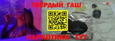 прущие грибы Будённовск