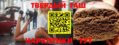 первитин Бугуруслан