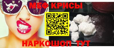 ALPHA-PVP Бузулук